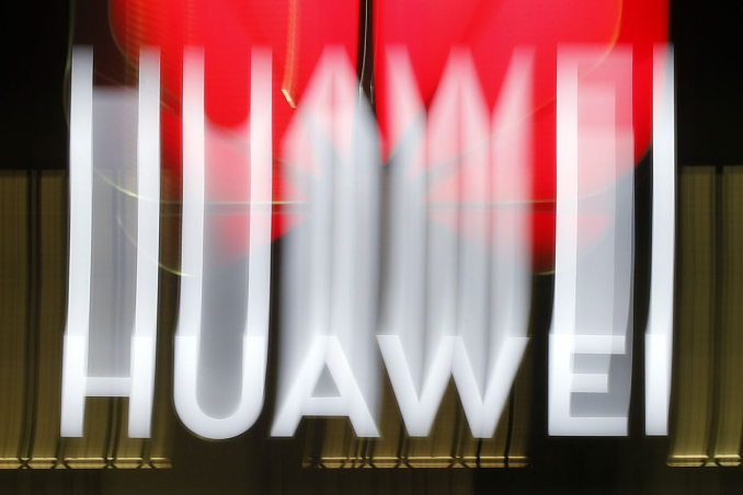Huawei drop