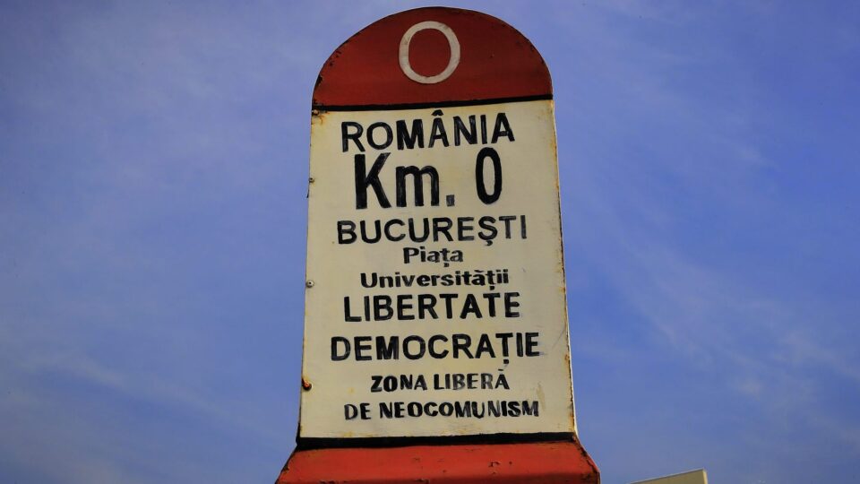 Romania Rejected Communism, It Should Reject Communist 5G.