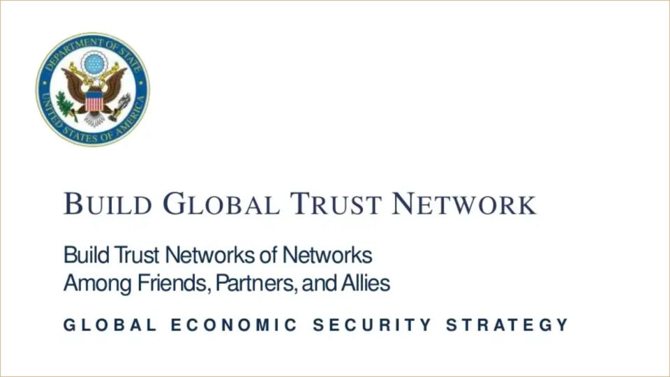 Global Trust Network – Under Secretary Keith Krach