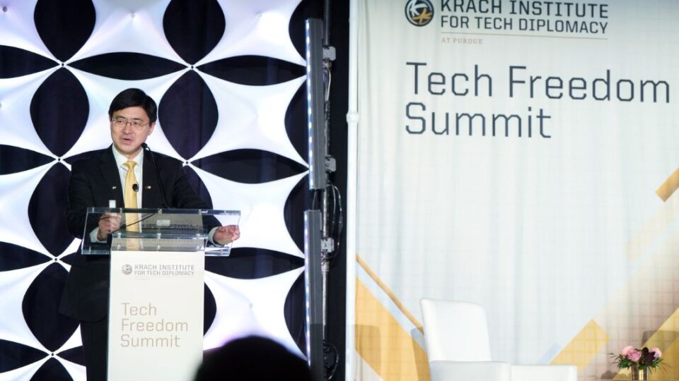 Mung Chiang at Tech Freedom Summit