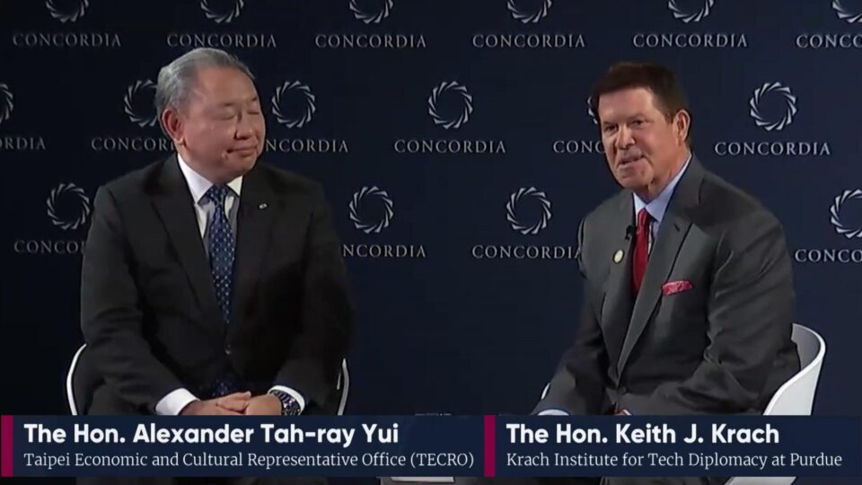 Keith Krach and Amb. Alexander Yui Discuss Taiwan’s Trusted Brand at 2024 Concordia Summit